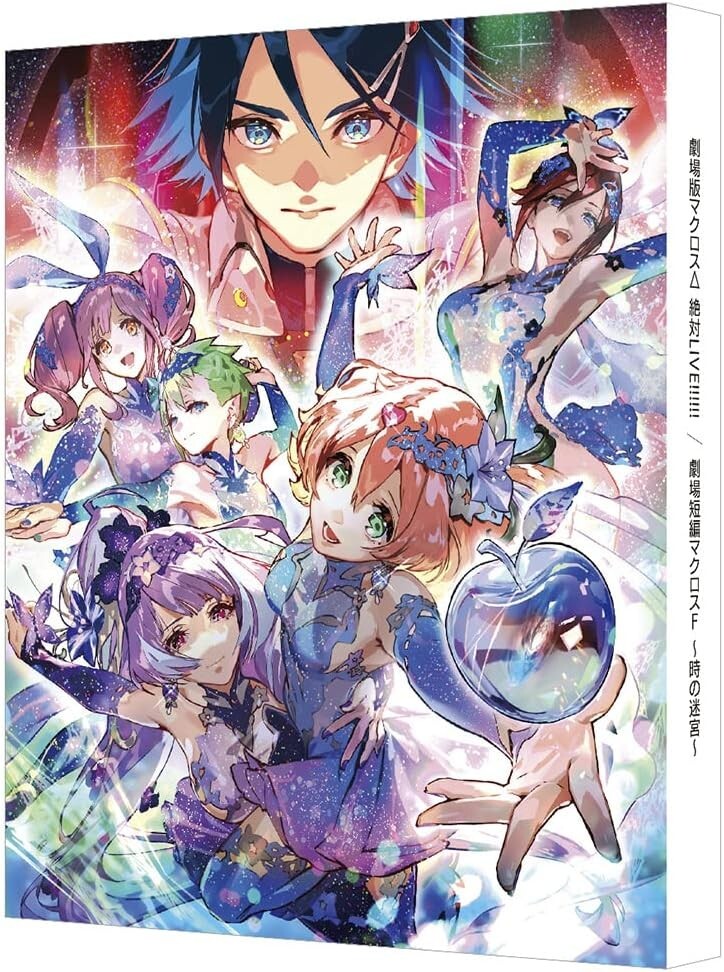 Macross Delta the Movie Absolute Live Frontier Labyrinth of Time Japan Blu-ray