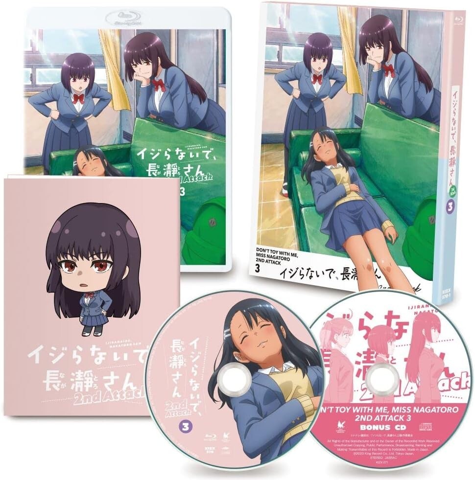 Dont Toy With Me Miss Nagatoro 2nd Attack Vol.3 Blu-ray CD Booklet Japan New