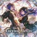 Orologia Eternal Desire GRANBLUE FANTASY Limited Edition CD Japan SVWC-70735 NEW