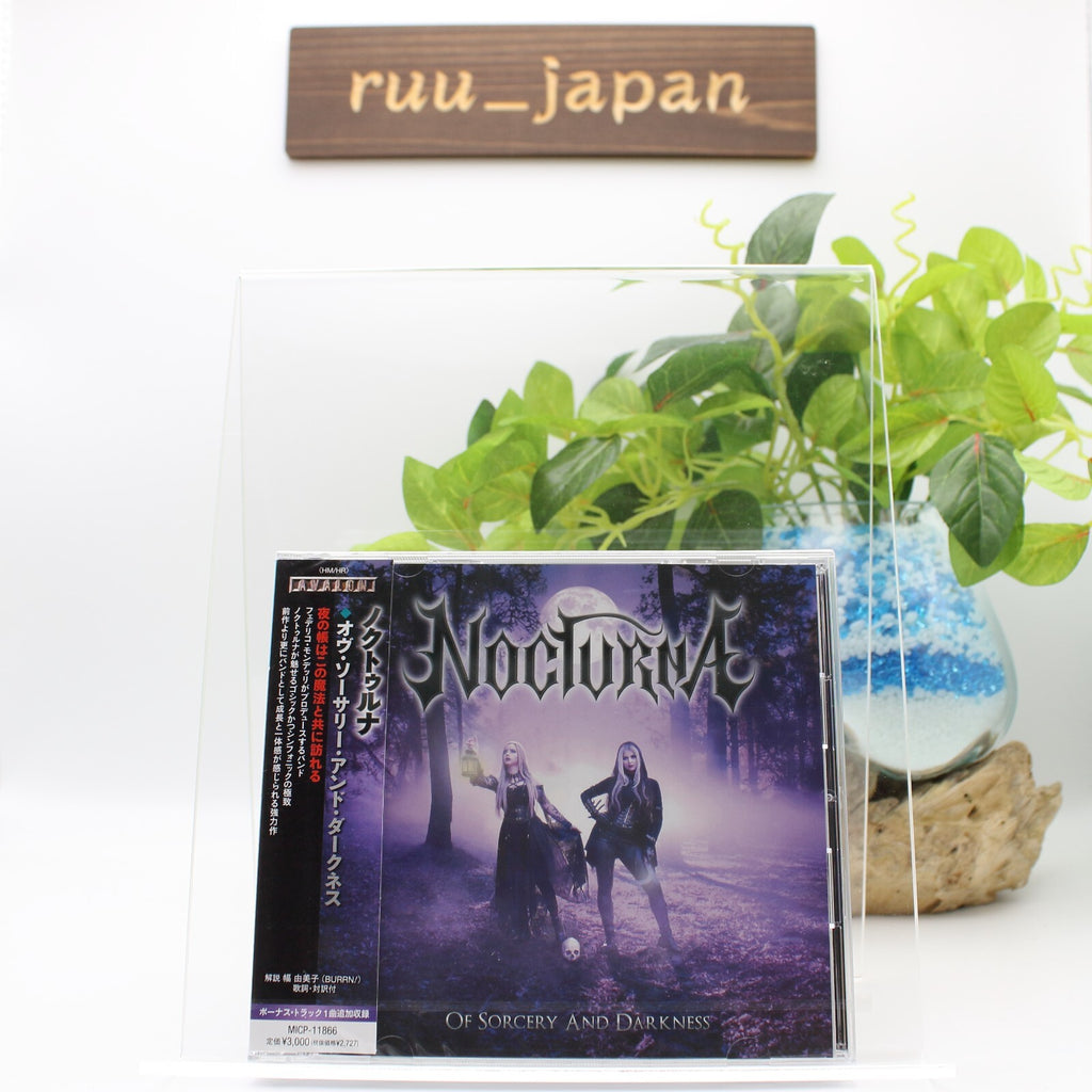 NOCTURNA OF SORCERY AND DARKNESS WITH BONUS TRACK JAPAN CD NEW