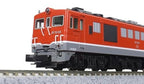 KATO 7009-4 N Gauge DF50 Shikoku Model Railway Diesel Locomotive New