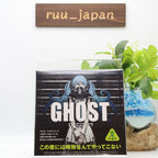 U/M/A/A Ghost First Production Limited Edition With Dvd Famous NEW