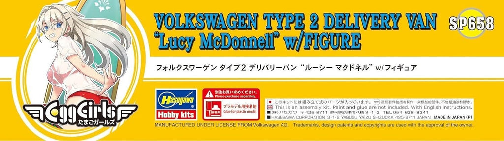 Hasegawa 1/24 Volkswagen Type 2 Delivery Van with Lucy McDonnell Figure New