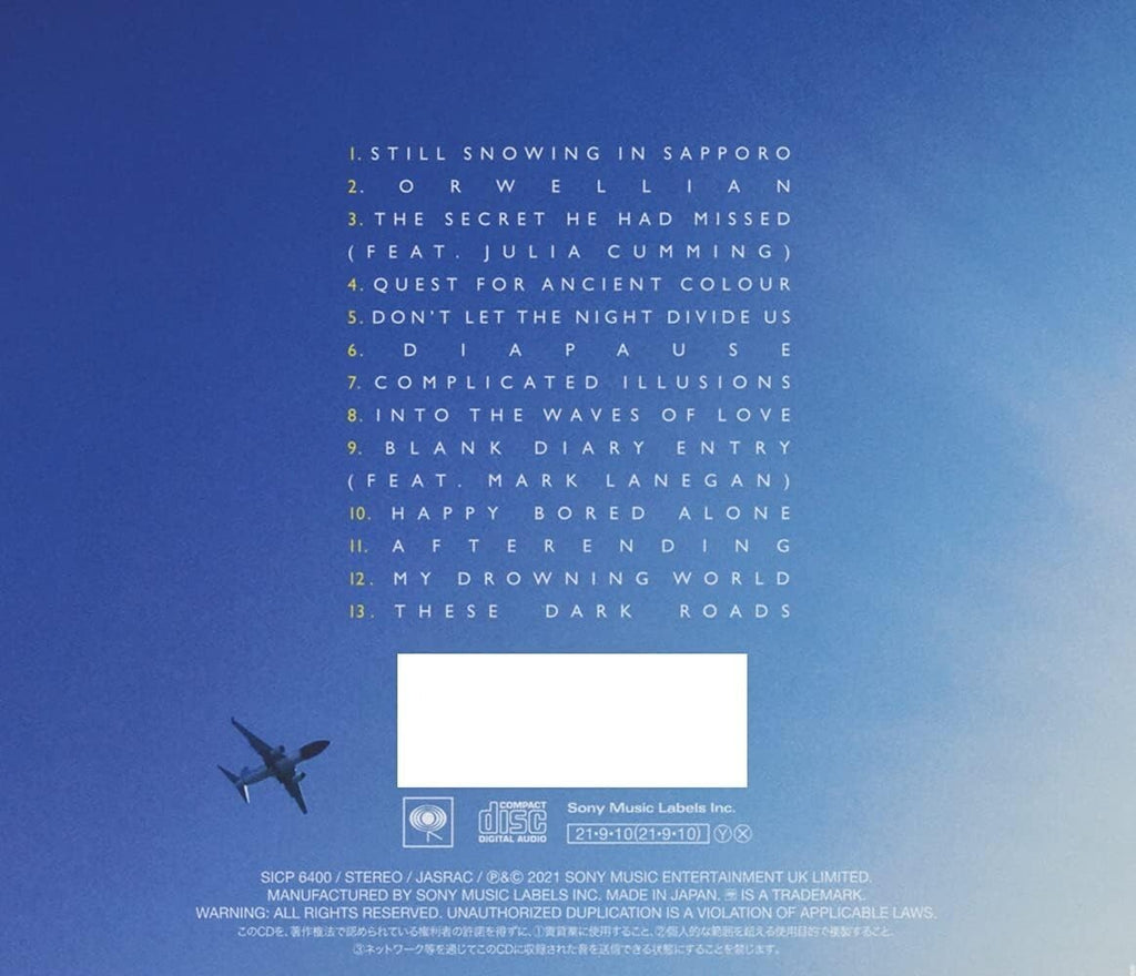 MANIC STREET PREACHERS The Ultra Vivid Lam with Bonus Tracks Normal Edition CD