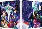 New Macross Do You Remember Love? 4K Remaster Set 4K UHD & Blu-ray Eng Sub LTD