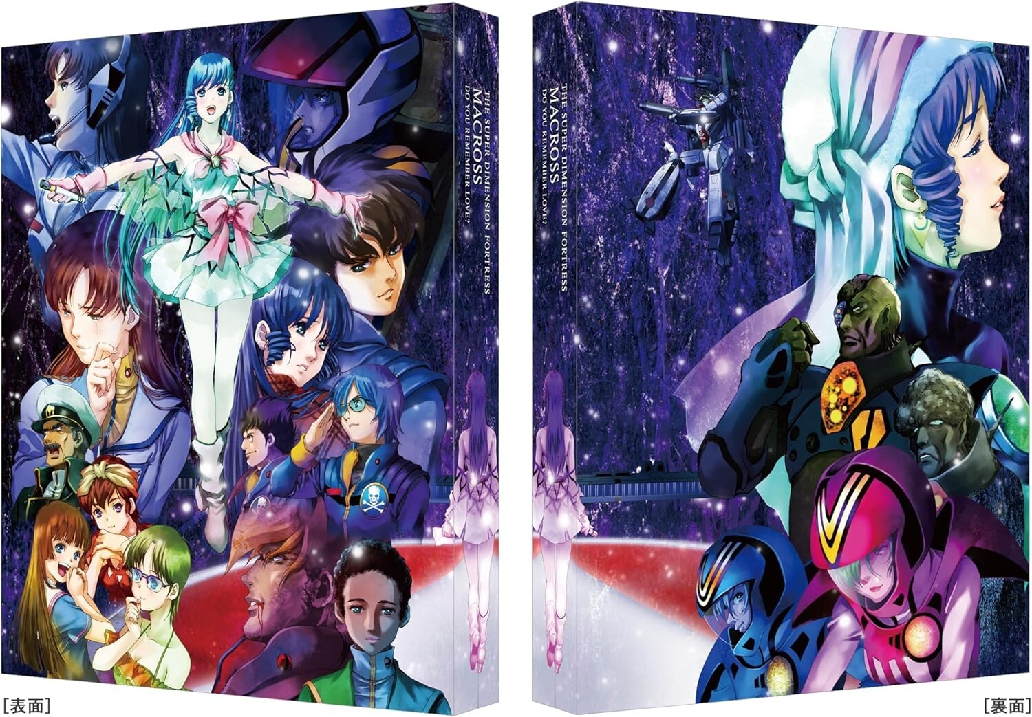 New Macross Do You Remember Love? 4K Remaster Set 4K UHD & Blu-ray Eng Sub LTD