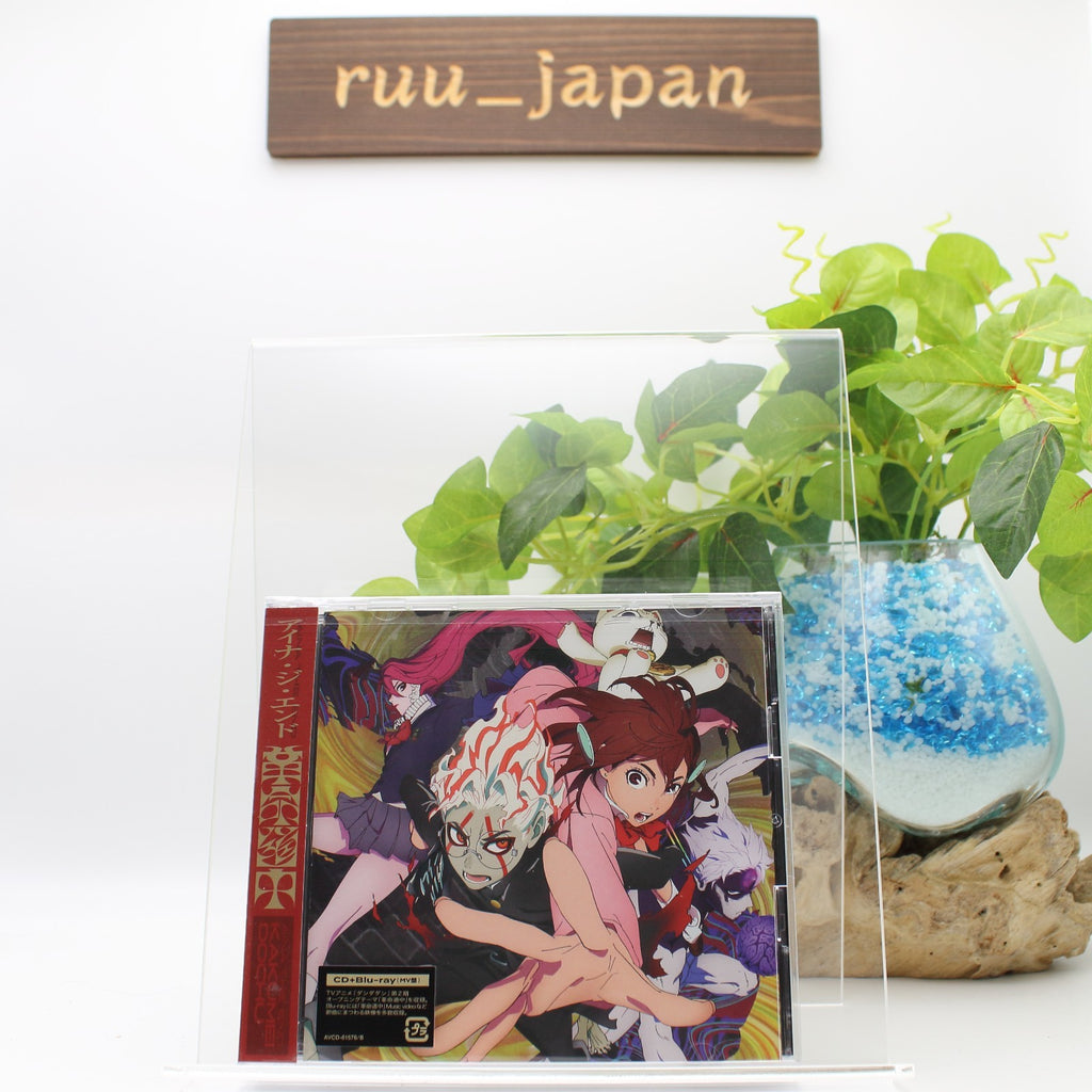 CD Aina the End On The Way MV Edition CD + Blu-ray AVCD-61576 Japan 2025