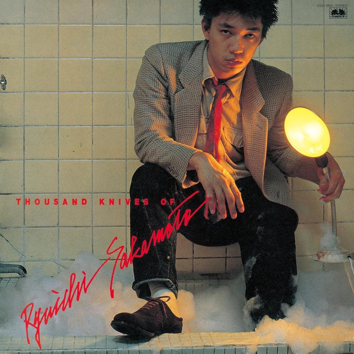 New LP Ryuichi Sakamoto/Sen No Knife COJY9300