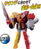 Triangle Squadron Zenkaijer All World United DX Zenkaio Juragaoon Set NEW