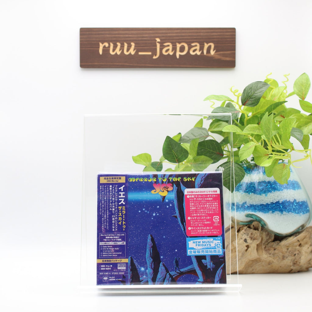 YES MIRROR TO THE SKY 2023 JAPAN 2 BLU-SPEC CD + BLU-RAY AUDIO DISC new