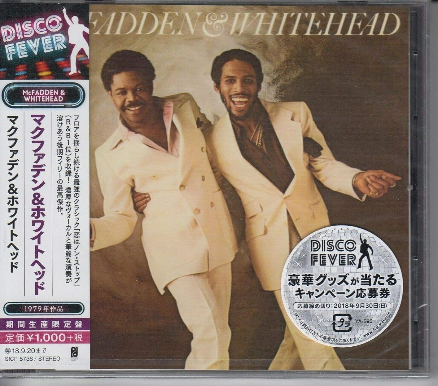 McFadden & Whitehead McFadden & Whitehead (limited edition) Japan Music CD NEW