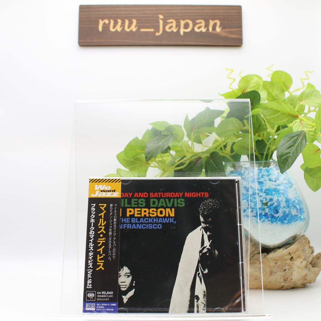 MILES DAVIS In Person At The Blackhawk, San Francisco JAPAN BLU-SPEC CD SET NEW