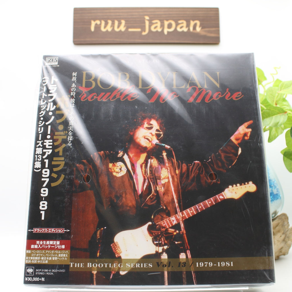 New Bob Dylan Trouble No More Deluxe Edition 8Blu-spec CD2 + DVD Limited