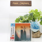Kiyotaka Sugiyama & Omega Tribe / Rivers Island CD Japan City Pop New