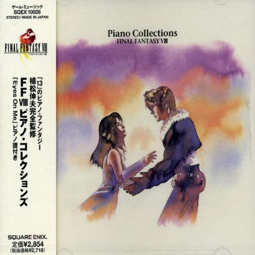 Piano Collections/FINAL FANTASY VIII From Japan NEW