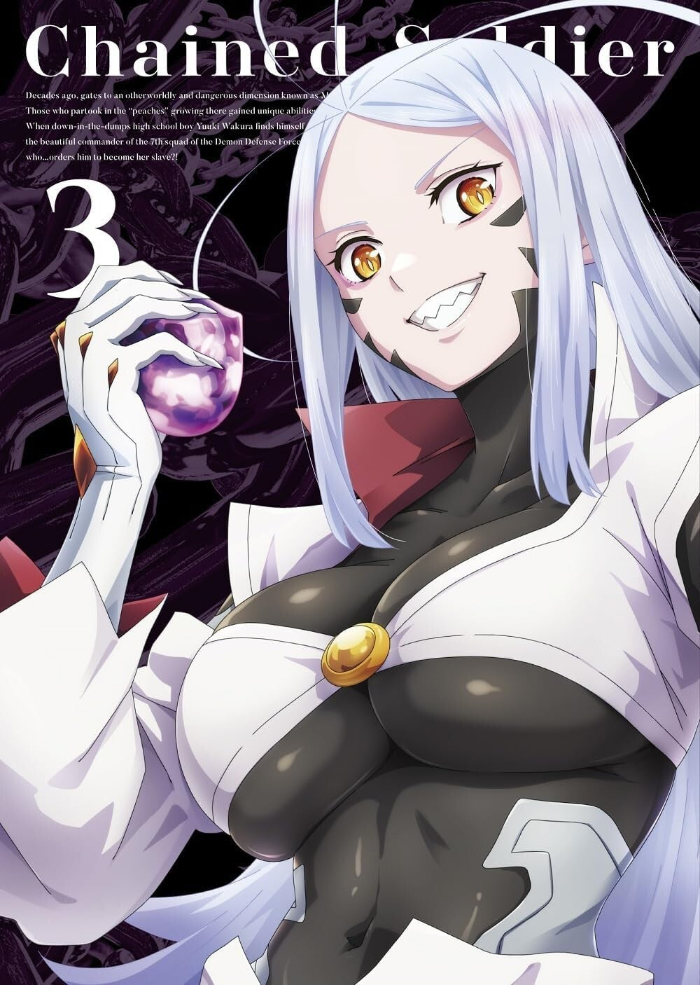 Mato Seihei no Slave Chained Soldier Vol.3 Blu-ray Booklet From Japan New