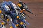 Kotobukiya HMM ZOIDS RZ-030 Gun Sniper Wild Weasel Version 1/72 Scale NEW
