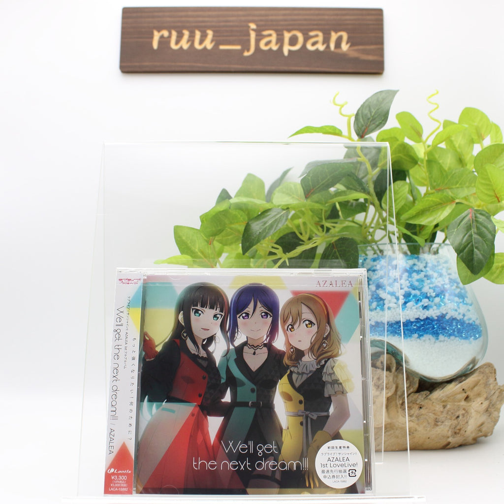 New LOVE LIVE! SUNSHINE!!-LOVE LIVE! SUNSHINE!! AZALEA 1ST FULL ALBUM-JAPAN CD