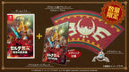 New Nintendo Switch Hyrule Warriors Age Of Calamity Treasure Box Limited Japan