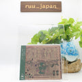 New ZUTOMAYO Koke no ichinen Kaiba ni Takusu CD Standard Edition
