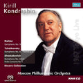 Kirill Kondrashin 1967 Live Performances in Japan Altus 2 SACD Single Layer