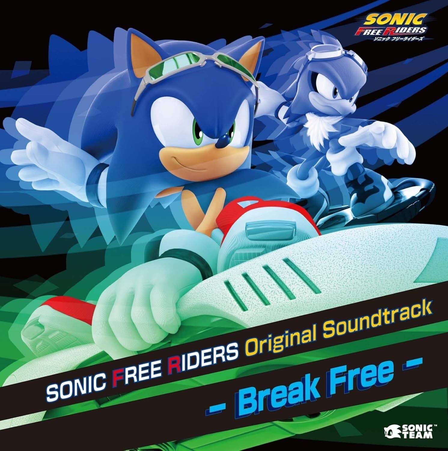 SONIC FREE RIDERS Original Soundtrack Break Free CD Bonus Track Game Music New