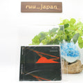 Mamiko Suzuki / Deep green 2017 CD Japan NEW