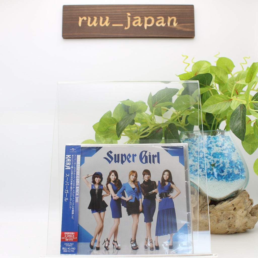 New KARA Super Girl CD+DVD JAPAN Limited Edition