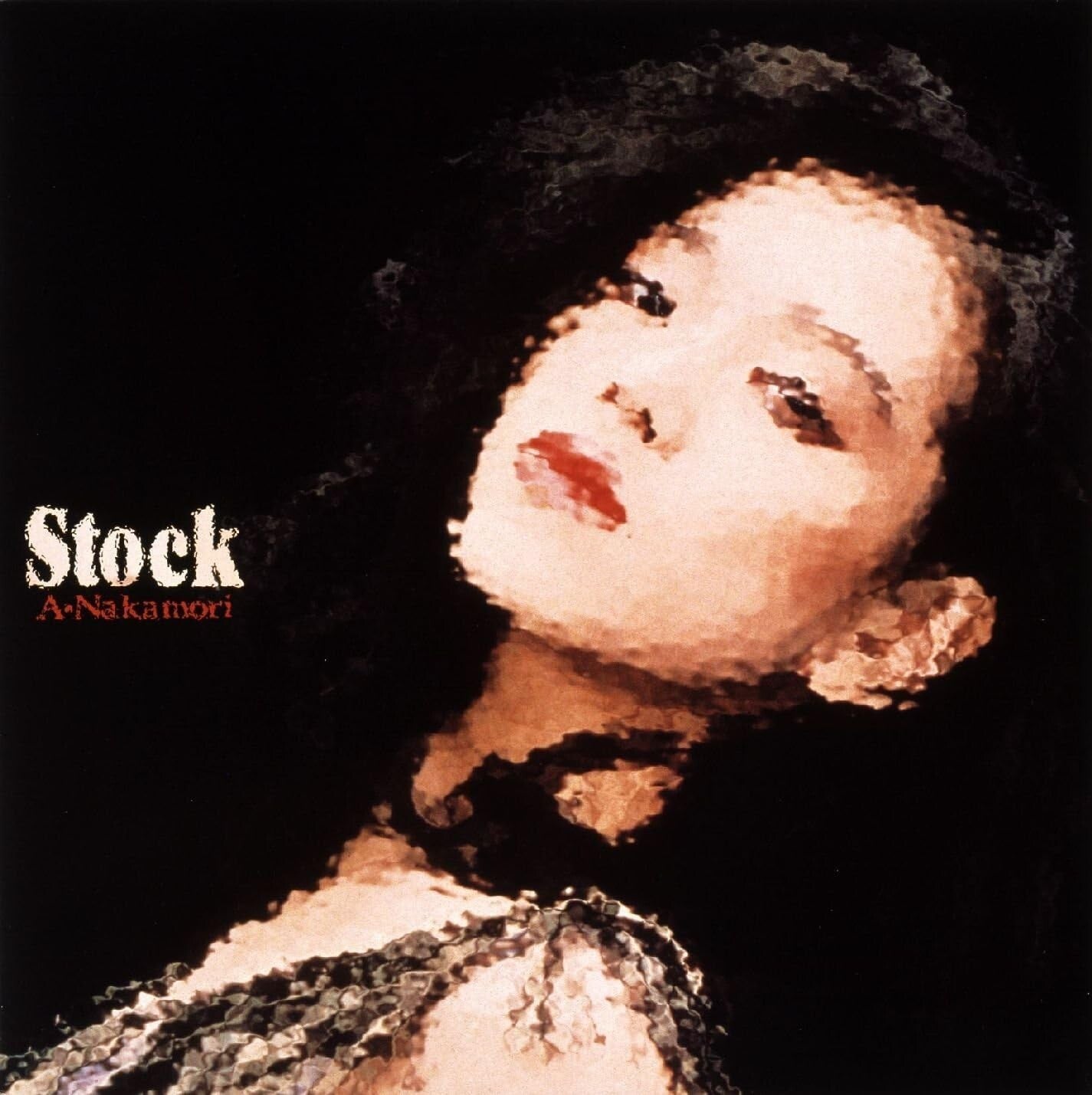 New AKINA NAKAMORI-Stock 2023 LACQUER MASTER SOUND-JAPAN CD REMASTERING