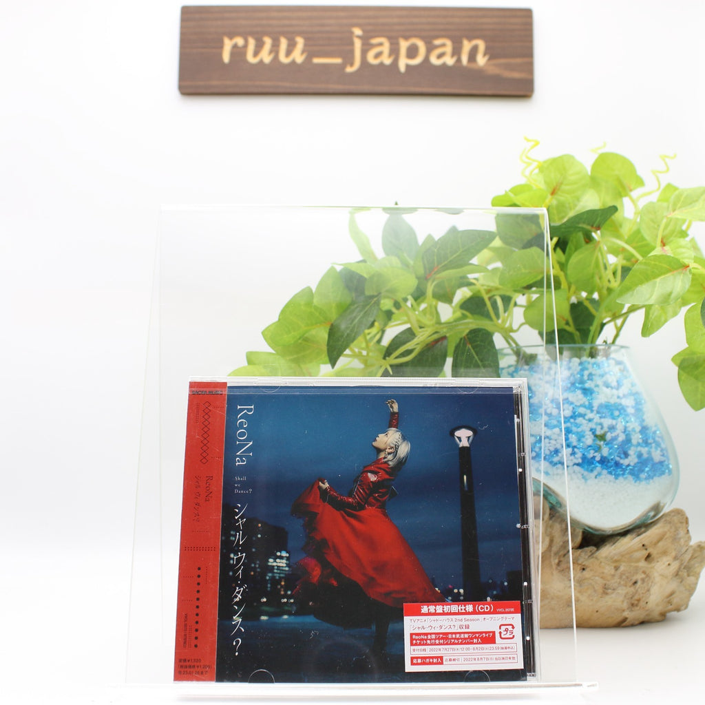CD New ReoNa Shall We Dance? JAPAN CD Standard Edition