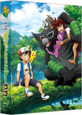 New Pokemon the Movie Koko Secrets of the Jungle Limited Edition Blu-ray Book