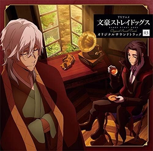 CD TV Anime Bungo Stray Dogs Original Soundtrack 03  Japan
