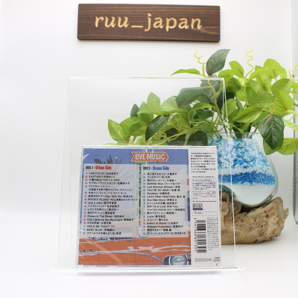 New CITY POP STORY CITY POP STORY - Urban & Ocean CD Japan