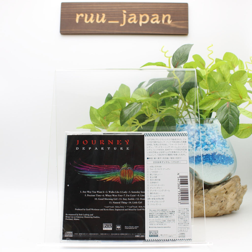 Journey CD(BSCD2) Departure Japan OBI E New