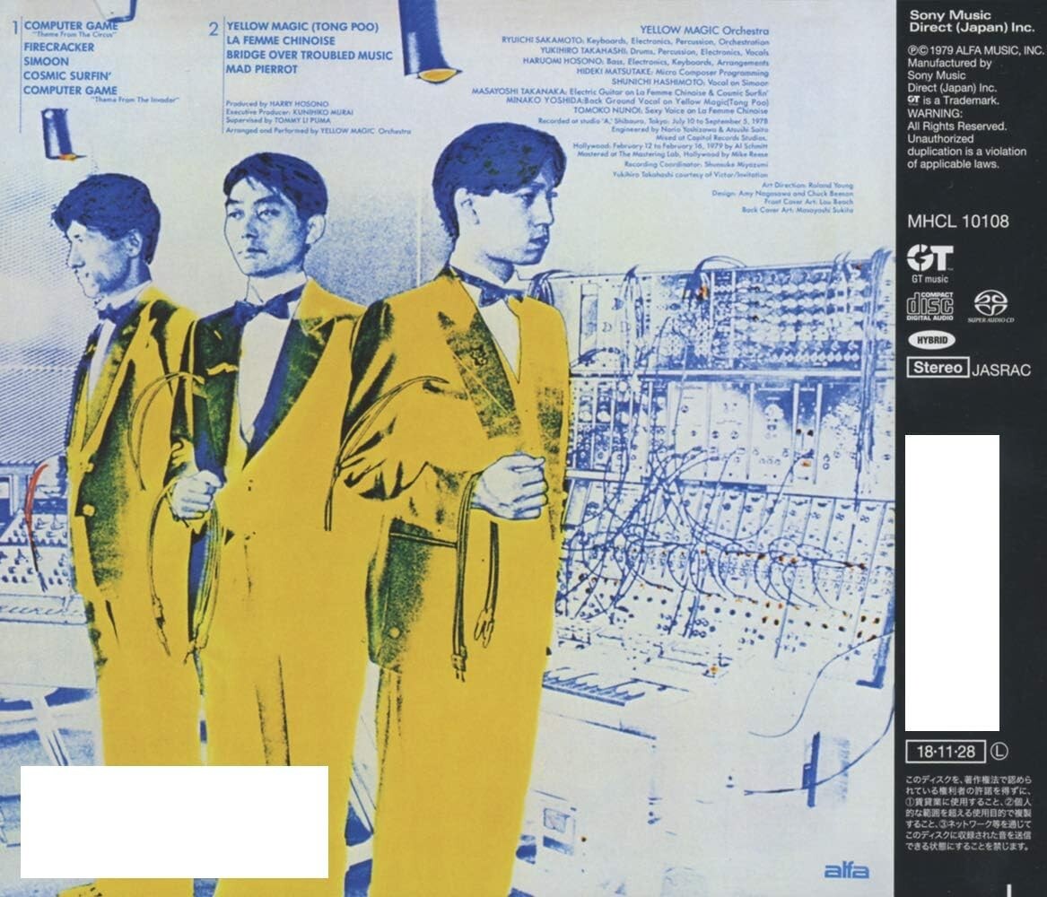 New 2018 YMO YELLOW MAGIC ORCHESTRA US VERSION Haruomi Hosono  JAPAN SACD HYBRID