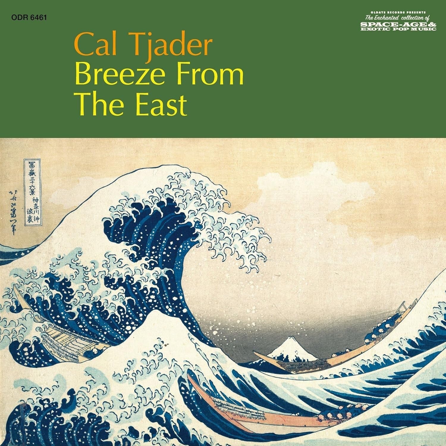 New CAL TJADER Breeze From The East  JAPAN MINI LP CD