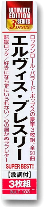 Elvis*Best Hits in Japan Japan limited song selection Elvis Presley 3 CD set NEW