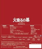Grave of the Fireflies Hotaru no Haka Blu-ray Book Japan English new
