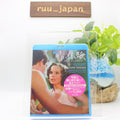 PECCATO VENIALE - Japanese original Blu-ray New