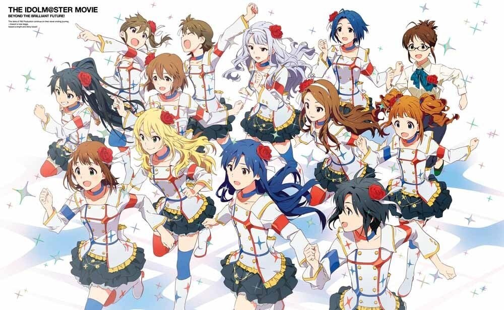 New THE IDOLM@STER MOVIE BEYOND THE BRILLIANT FUTURE Limited Edition Blu-ray