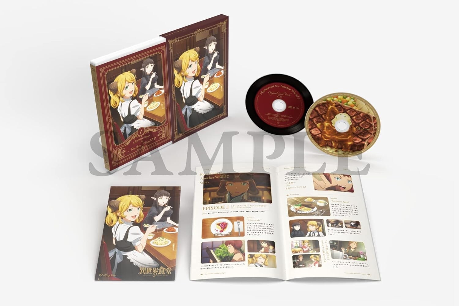 New Restaurant to Another World Isekai Shokudou 2 Vol.1 Blu-ray Soundtrack CD