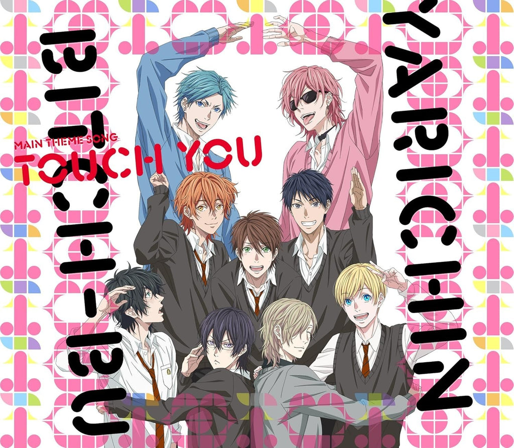 Yarichin Bitch Bu Theme Song Touch You JAPAN NEW