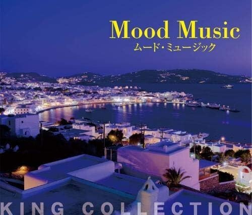 New Various Artists - mood music [CD]