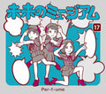 Perfume Mirai no Museum Limited edition Japan CD+DVD Illustrated Fujiko-Pro New