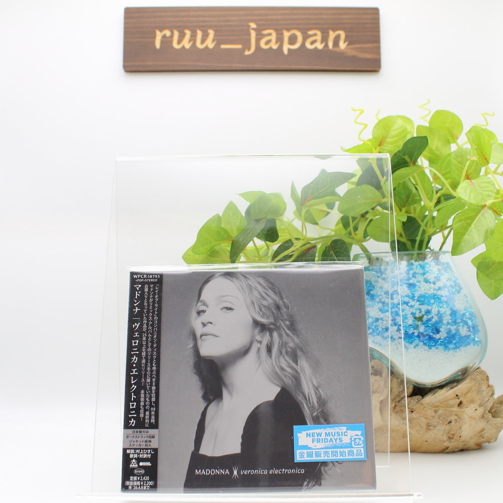 CD MADONNA VERONICA ELECTRONICA Japan Edition CD w Bonus Tracks