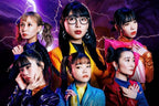 BiSH Kiseigainen CD From Japan NEW