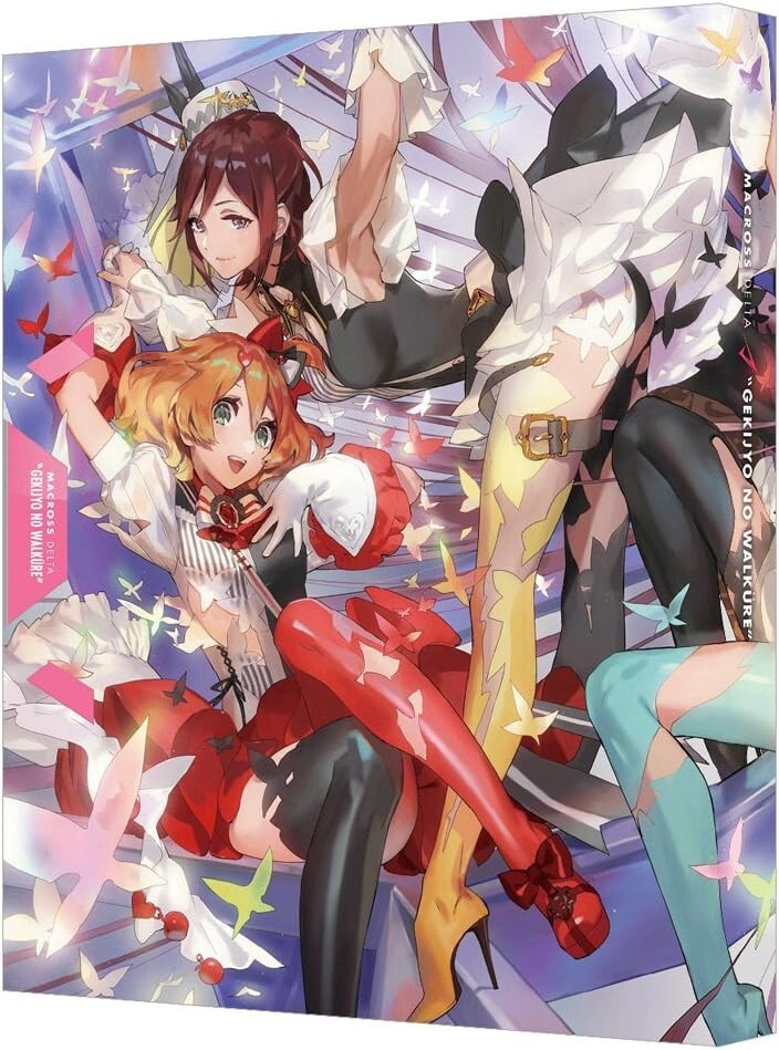 New Macross Delta the Movie: Fierce Walkure (Limited Edition) [Blu-ray] anime