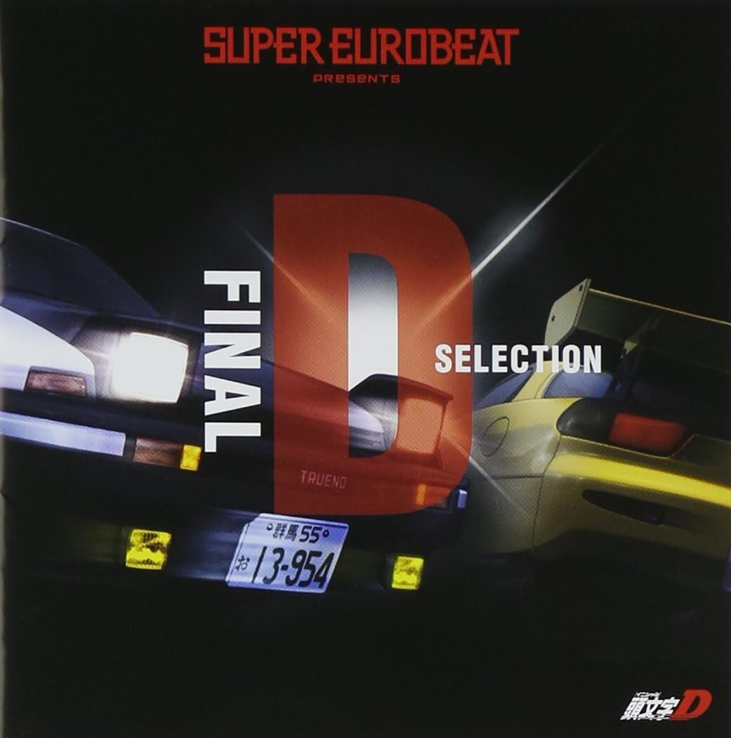 New [CD] SUPER EUROBEAT presents Initial D Final D Selection from Japan