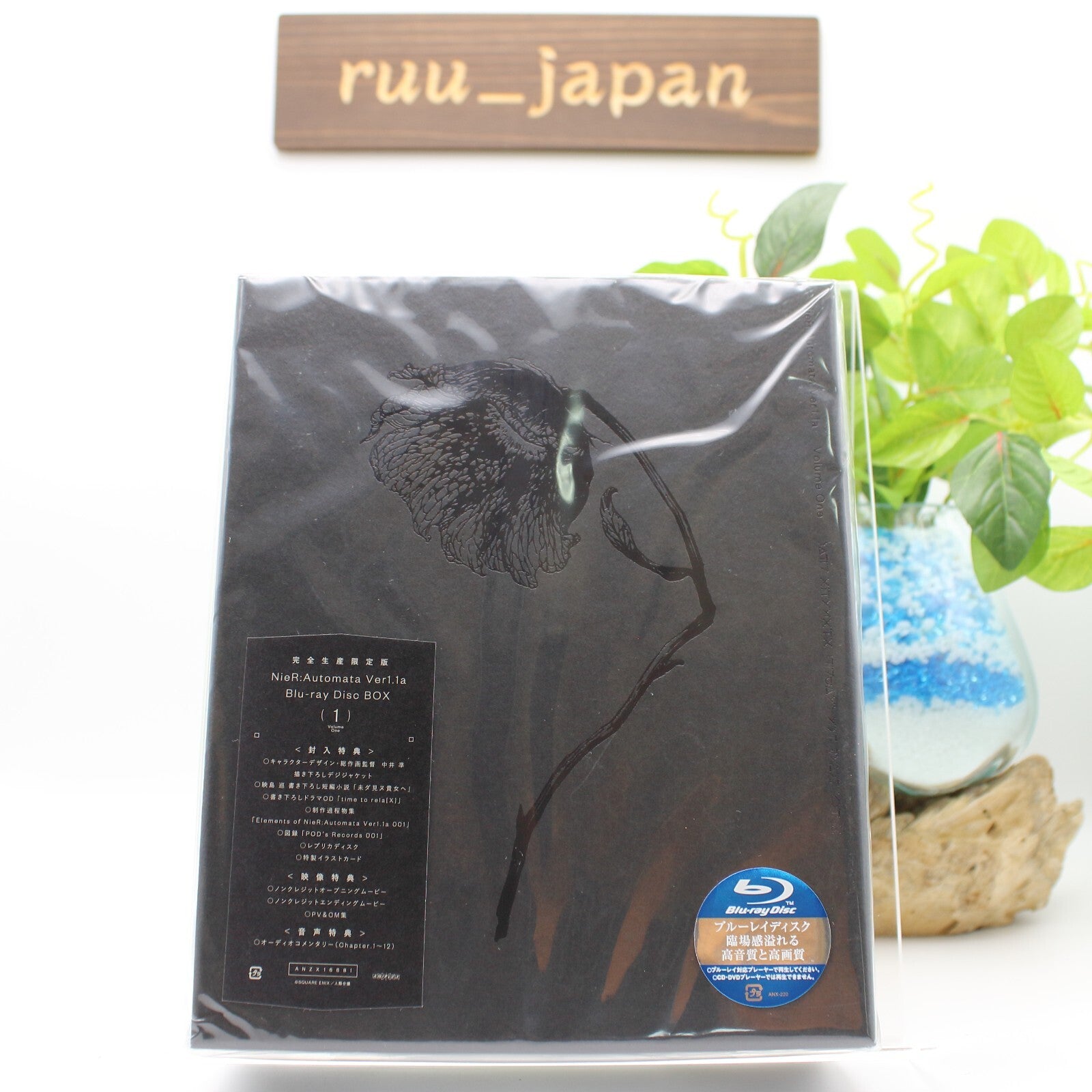 NieR:Automata Ver1.1a Blu-ray Disc BOX Vol.1 (Limited edition) JAPAN new