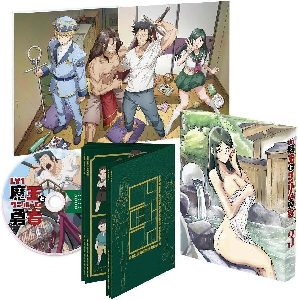 Level 1 Demon Lord and One Room Hero Vol.3 Blu-ray Booklet Japan New